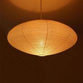 Paper Lantern Ceiling Light Fixture