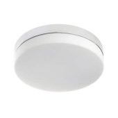 Wickes Recessed Ceiling Lights